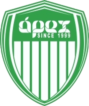 Apex Sports Club logo